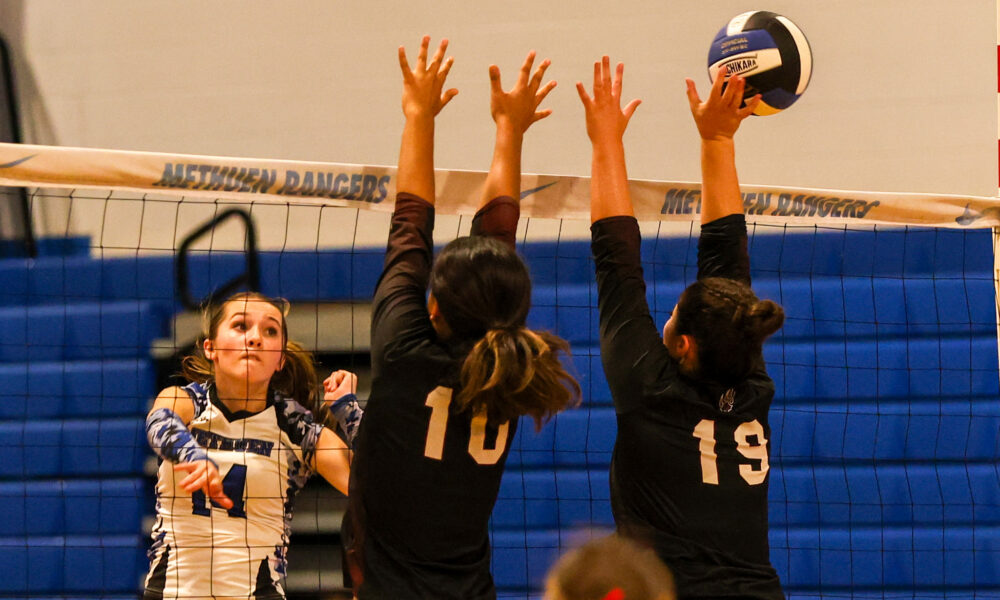 Merrimack Valley Conference
